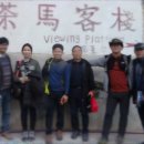 반조원목장 이미지