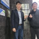 크린환경협동조합