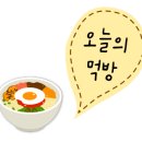 남광푸드 이미지