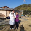 복내터미널 이미지