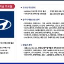 아이에이치엘 이미지