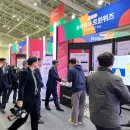 (주)티랩컨버젼스연구소 | [NEWS] 트윈위즈 GSAT2024 참가 후기!