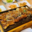 작은어촌 바다장어 국동점 이미지