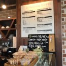 도기동커피 이미지