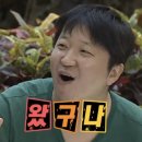 Wedding 8 : 본식 스냅 &#39;순천 다이얼로그&#39;&amp;DVD &#39;광주 니트필름&#39; 예약 후기