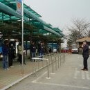 호명호수 관광안내소 이미지