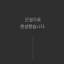 베르트웨어