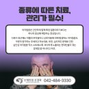 브레인업신경과의원 이미지