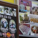 소래장터 네이버블로그
