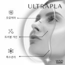 민에스테틱 - 북구 금곡대로285번길 30 | 민에스테틱