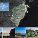 시흥리-3 이미지