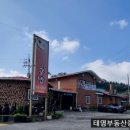 정감 행정사 이미지