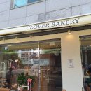클로버 베이커리(Clover Bakery) 이미지
