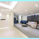 정우성형외과 | 정우성형외과 자연스러운 아름다움 집중