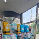 이도약국 이미지