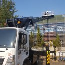 성저초등학교 이미지