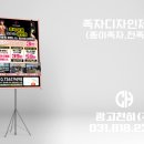온플릭디자인 이미지