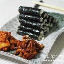 충무 1 이미지