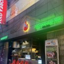 ✨🥩 송리단길 맛집 ‘본디 잠실본점’ 저녁 후기(생갈비 맛집)
