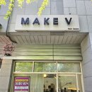 머리하고픈날