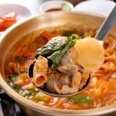 밥상과아구찜 이미지