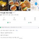 버거더심플 | 부천시청역 수제 버거 맛집|육즙 가득한 수제 버거 추천, 버거더심플 부천시청점