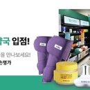 웃음약국 이미지