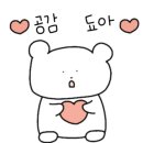 재아컴퍼니 이미지