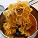 맛자랑매운탕 이미지