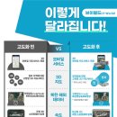 브이모바일 이미지