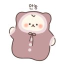 와이프앤허즈번드(WIFE&HUSBAND) 이미지