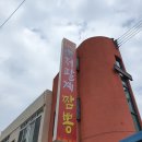 서광홈마트 이미지