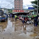 왕산4리 이미지