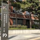 무창할머니 | 국립현대미술관 서울관 : MMCA 이건희컬렉션 특별전 한국미술명작 전시연장 관람 후기
