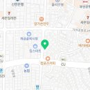 오박사왕족발 이미지