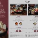 옥소반 강남역점