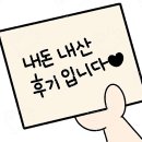 더긴테이블 이미지