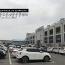 목포신안유통 이미지