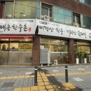 대웅농장 이미지