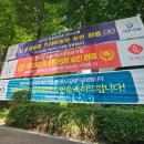 현대6차아파트2 | 임장ㅣ개포 우성6차, 현대 2차 아파트, 경우현 통합재건축 정비사업 입지산책