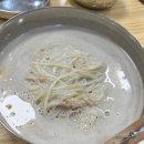 광주 신가동 여름에 생각나는 콩물국수집, 대성콩물 솔직후기