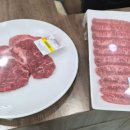 금산한우갤러리 네이버블로그