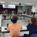 직업·진로코칭지도사양성과정 이미지