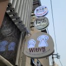 멍언니 쌀롱 이미지