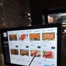 용인 역북동 장수루 양꼬치에서 양꼬치와 꿔바로우 먹은 후기!