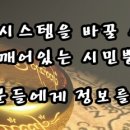 마음토닥정신건강의학과의원 이미지