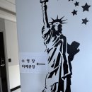 뷰포레스파펜션 | 여수 오션뷰 가성비 스파 펜션 뷰포레 후기