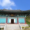 한국불교치악산관음사 이미지