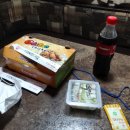 에디슨치킨문경점 이미지