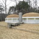 숙의홍씨 묘역 이미지